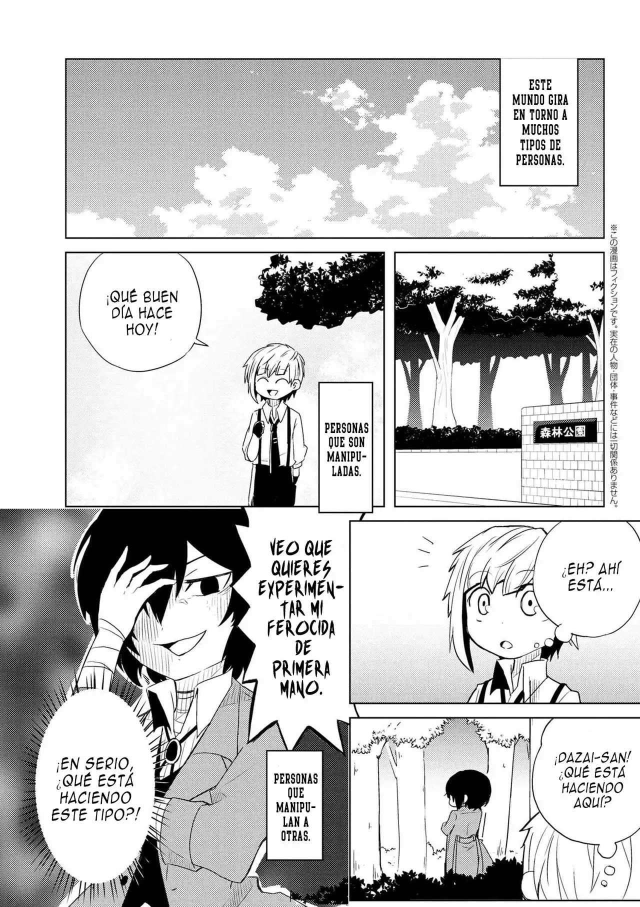 Página 2 del Manga