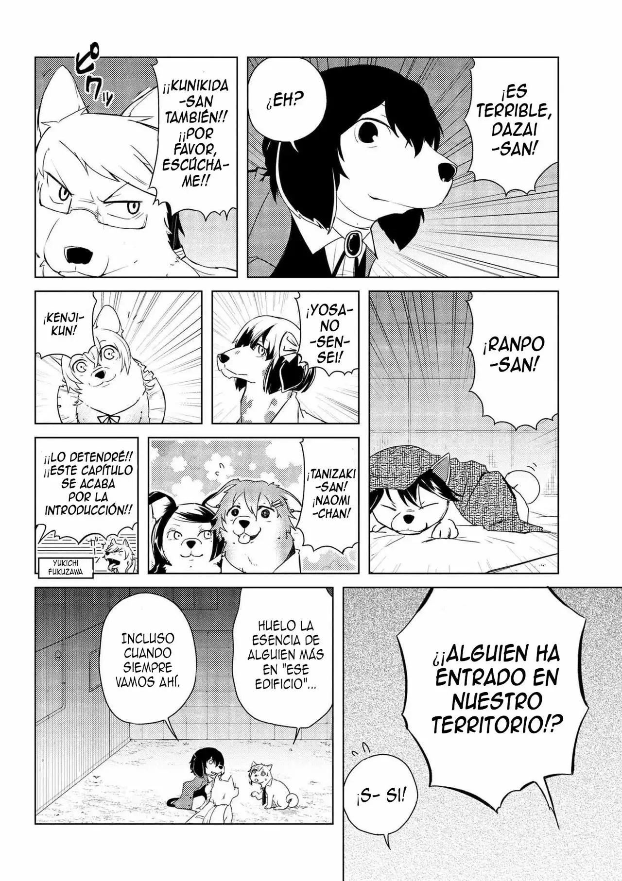 Página 3 del Manga