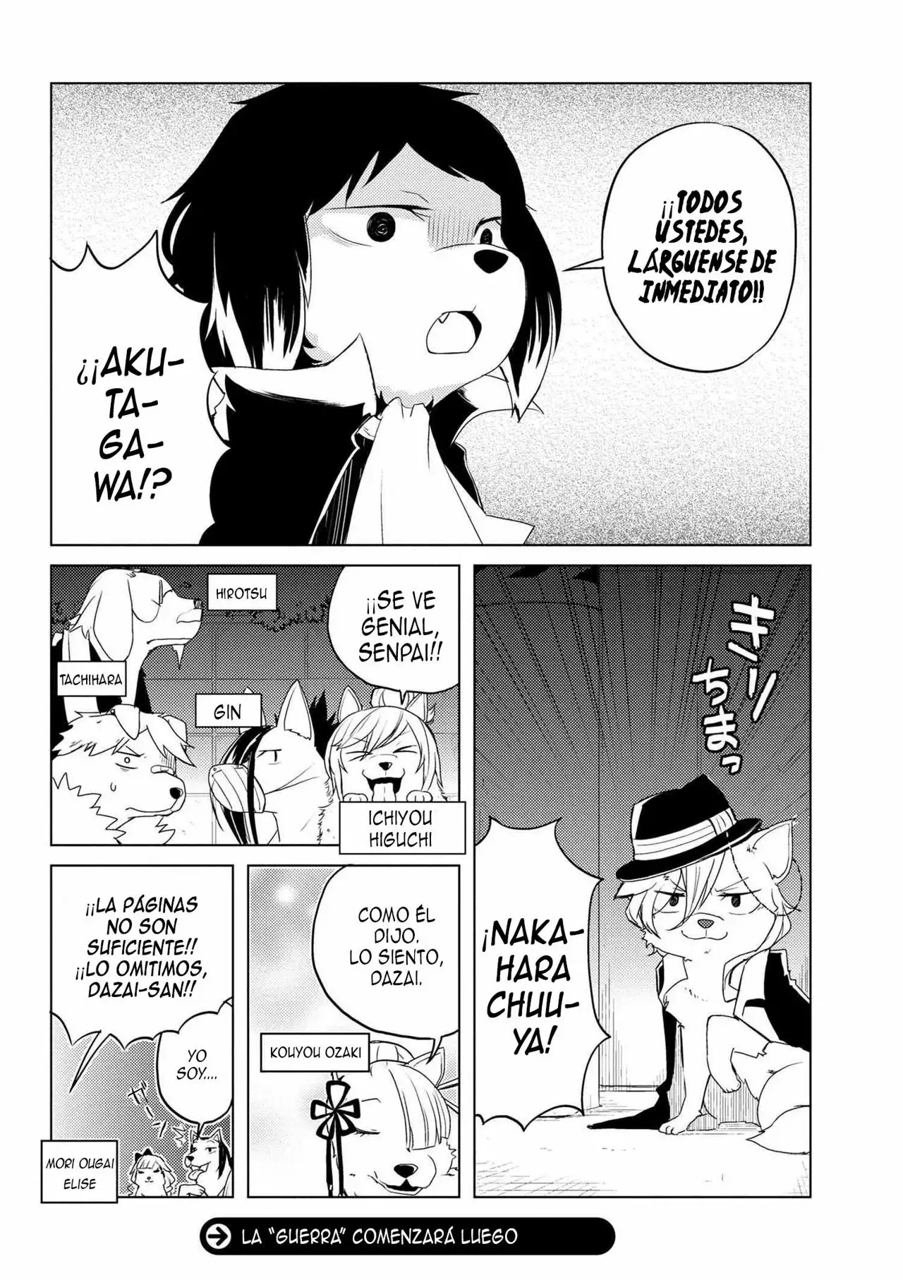 Página 5 del Manga