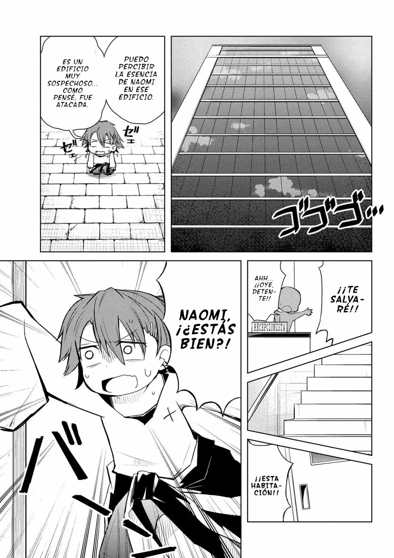 Página 6 del Manga
