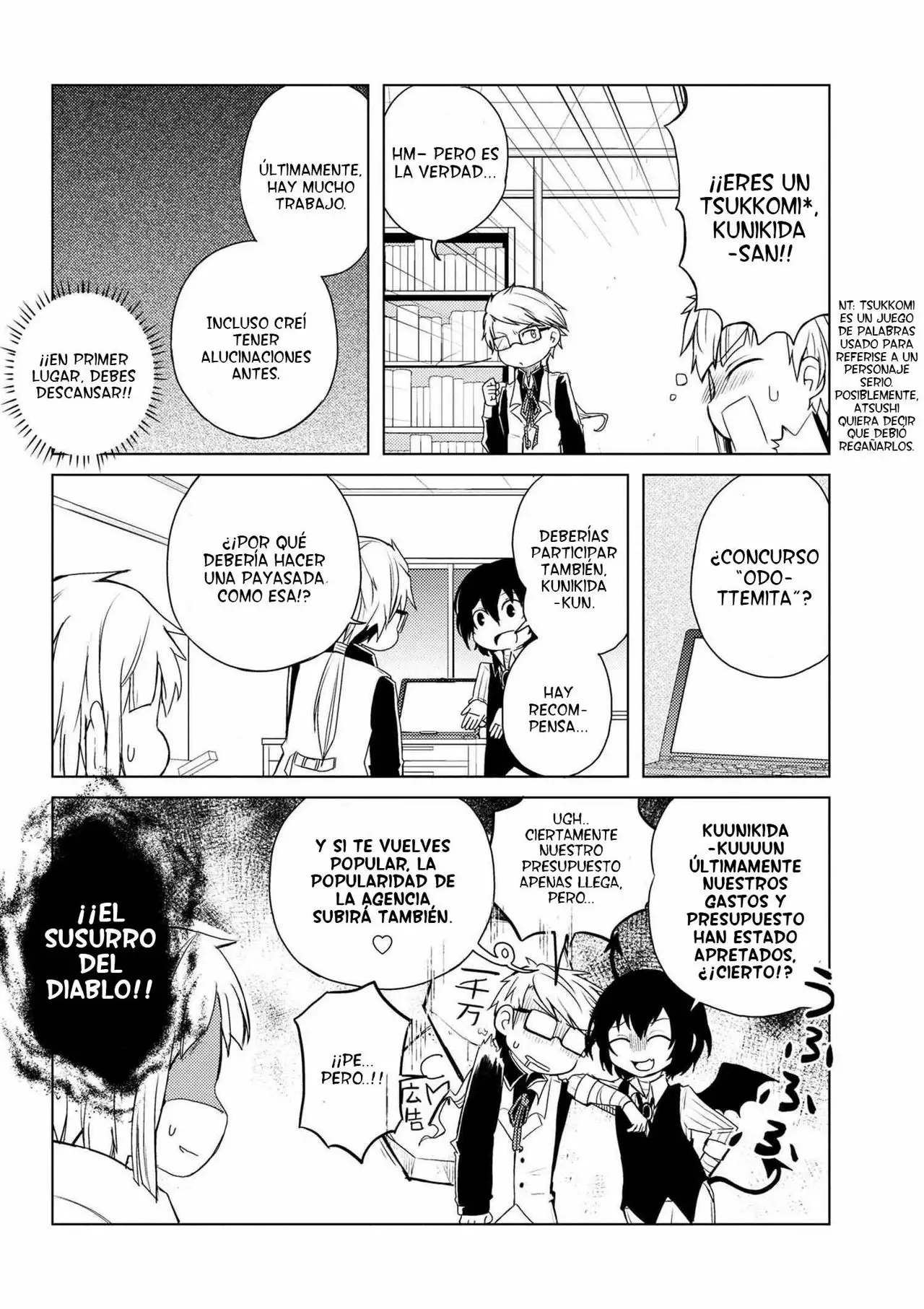 Página 5 del Manga