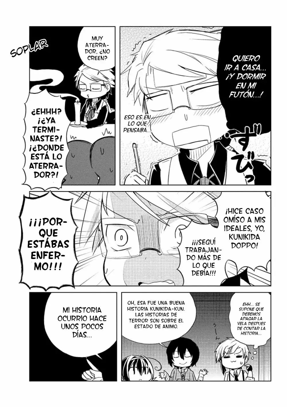Página 4 del Manga