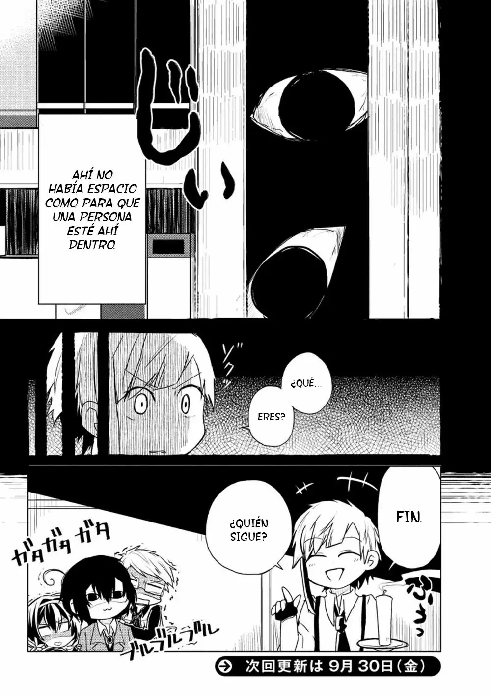 Página 9 del Manga