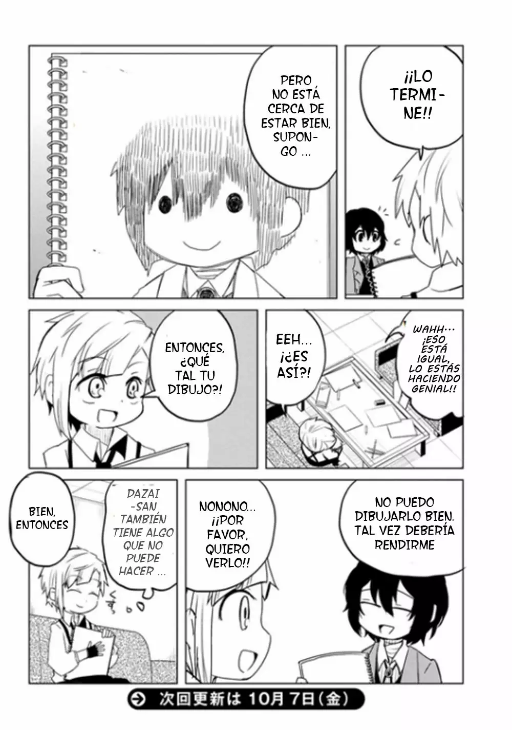 Página 5 del Manga