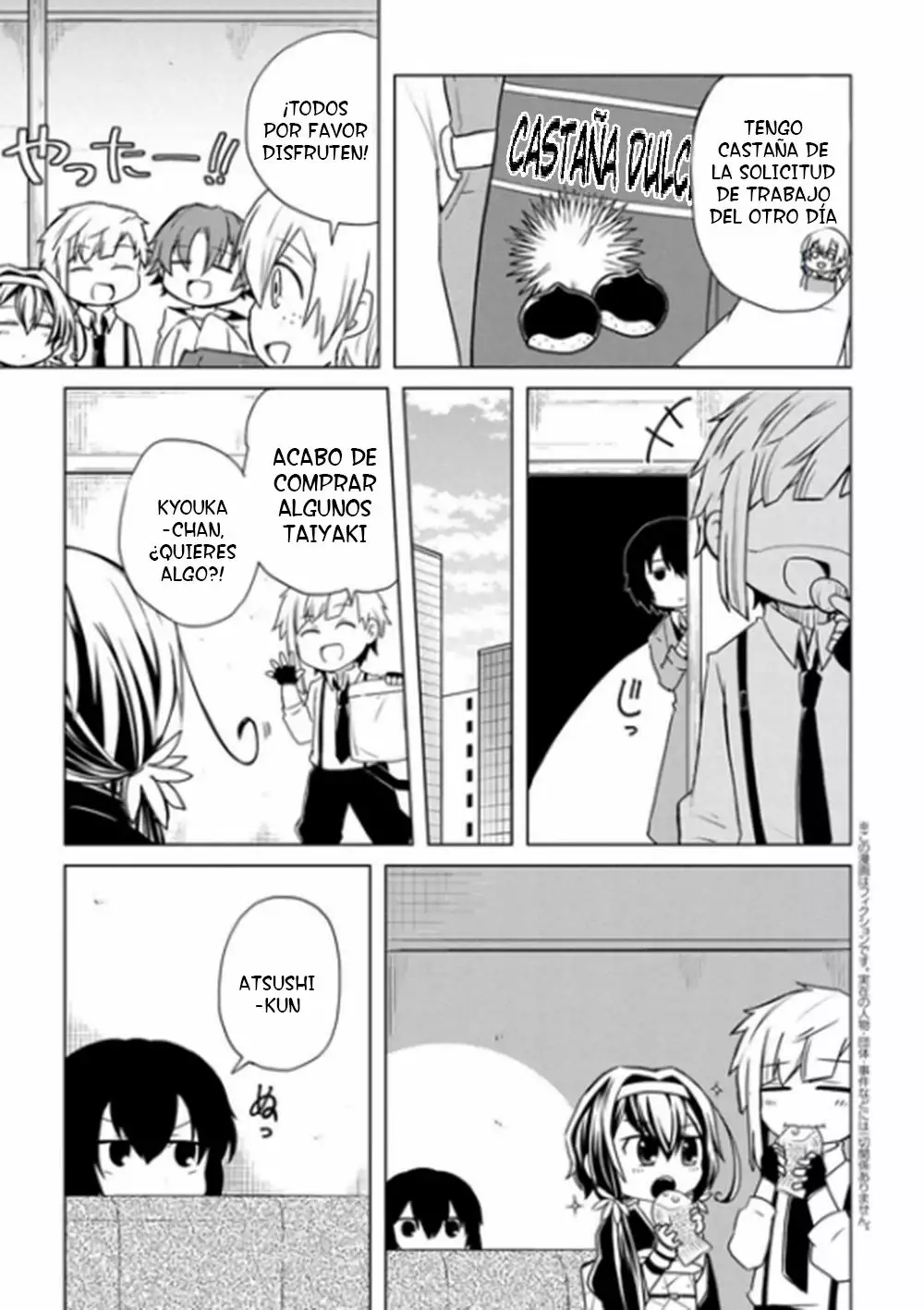 Página 2 del Manga