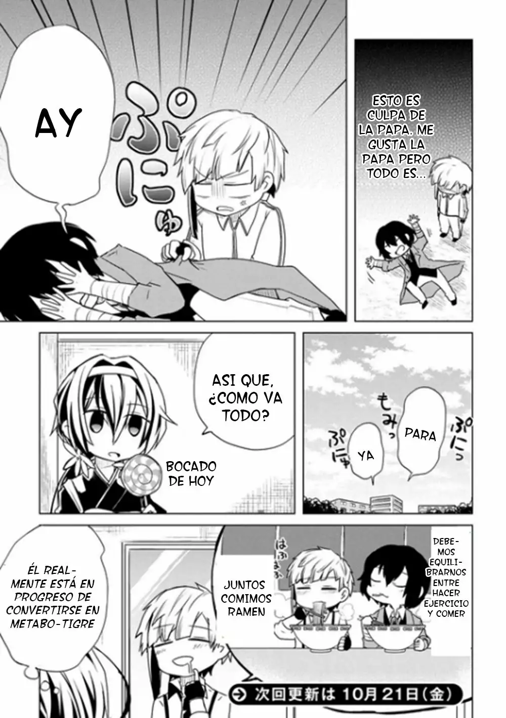 Página 9 del Manga