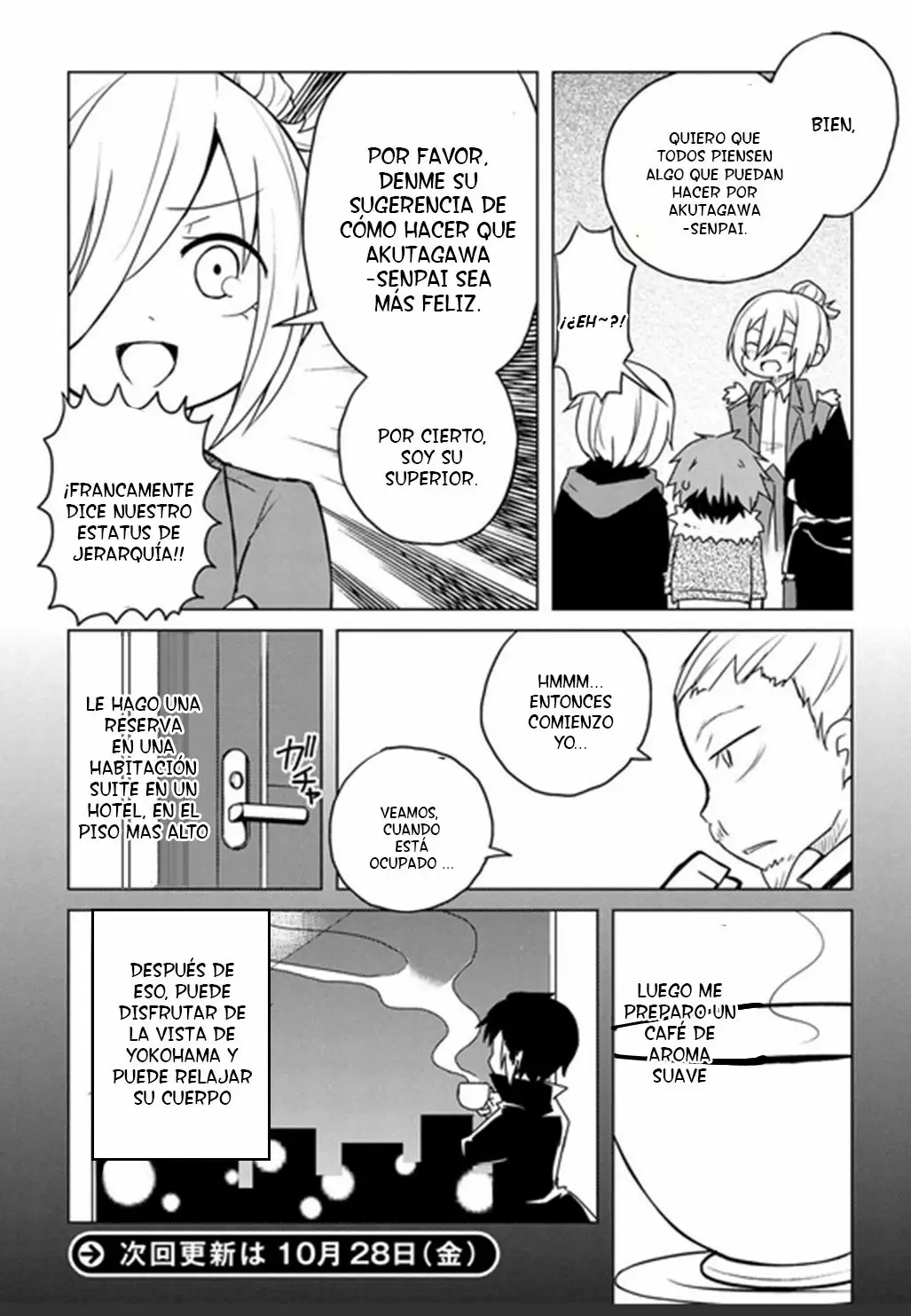 Página 5 del Manga