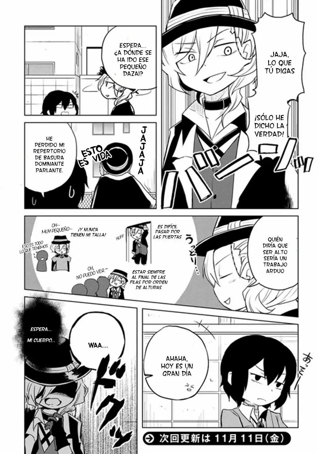 Página 5 del Manga
