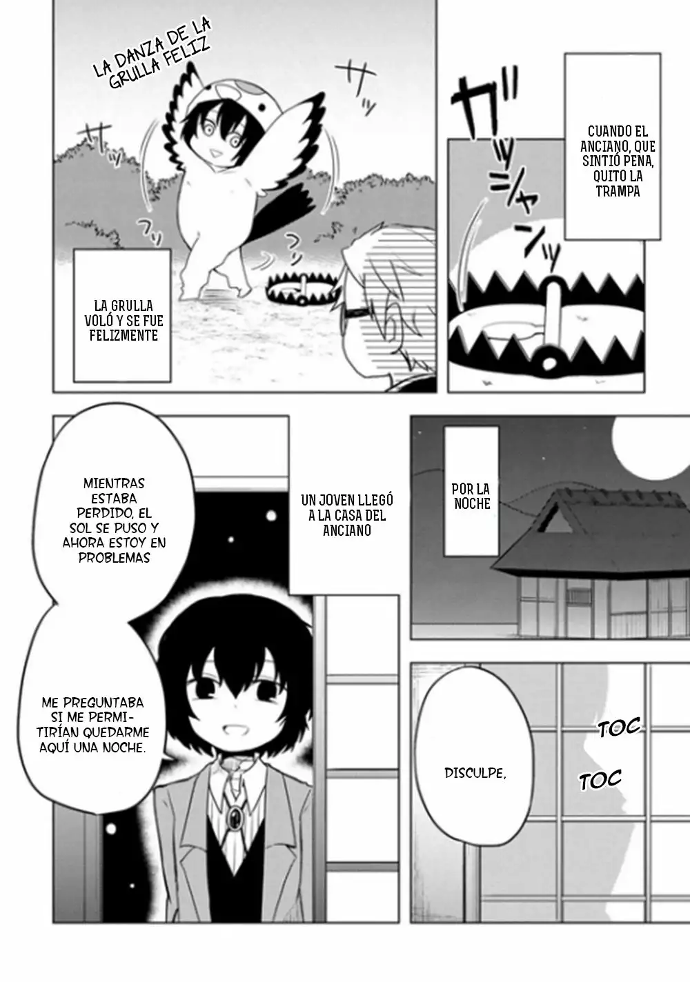 Página 3 del Manga