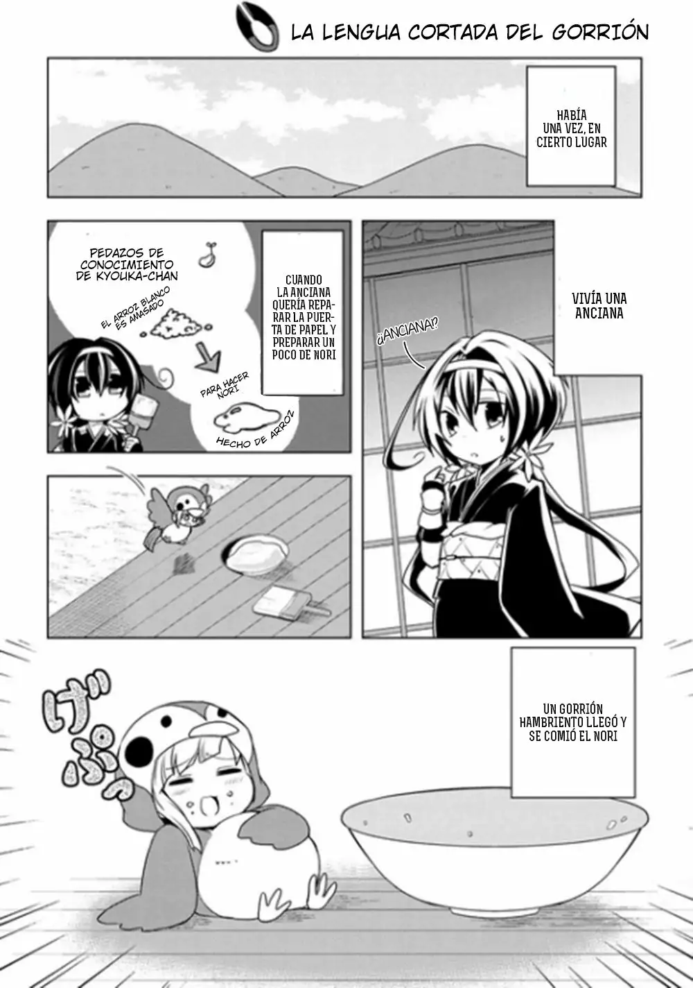 Página 6 del Manga