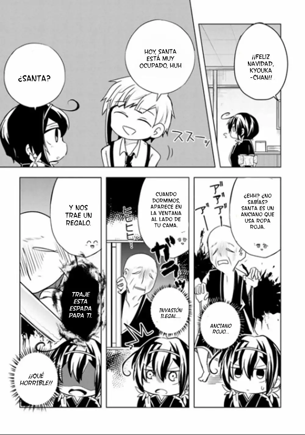 Página 4 del Manga