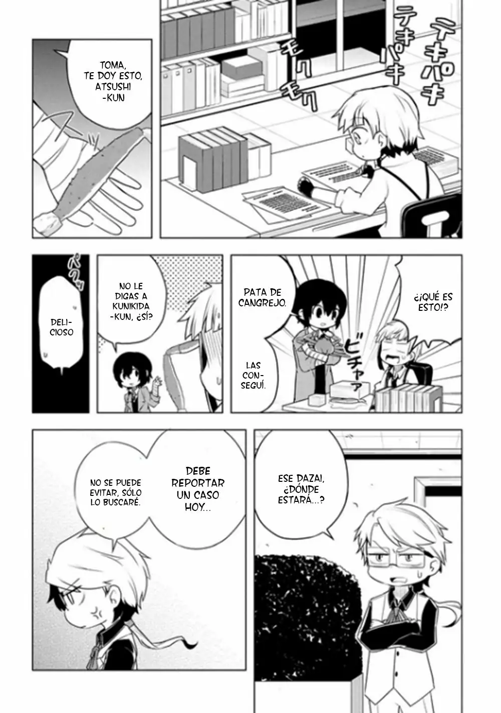 Página 2 del Manga