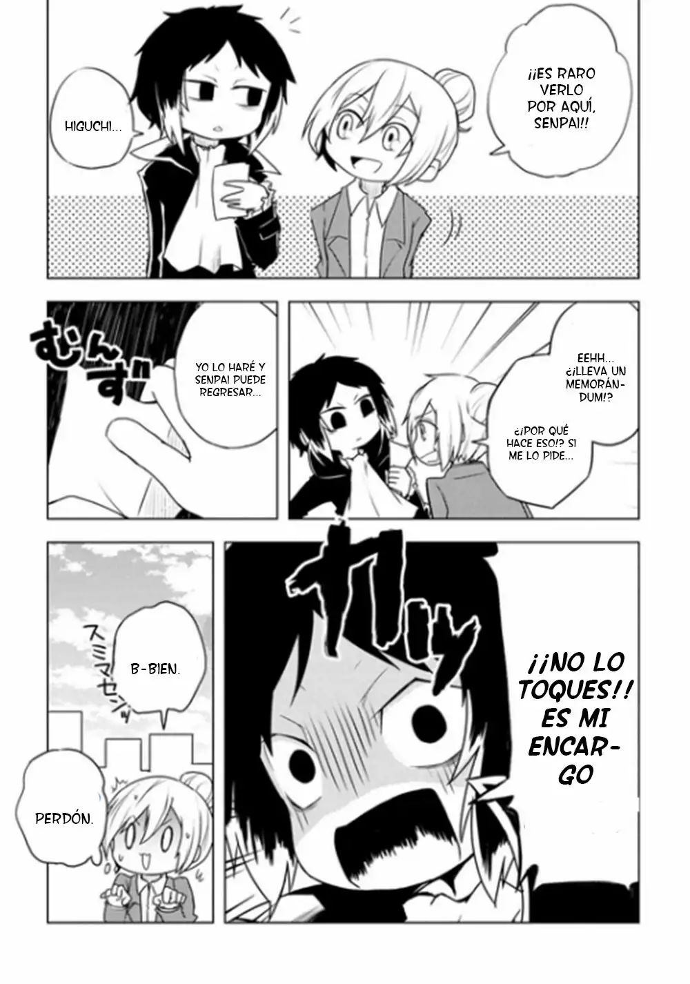 Página 4 del Manga