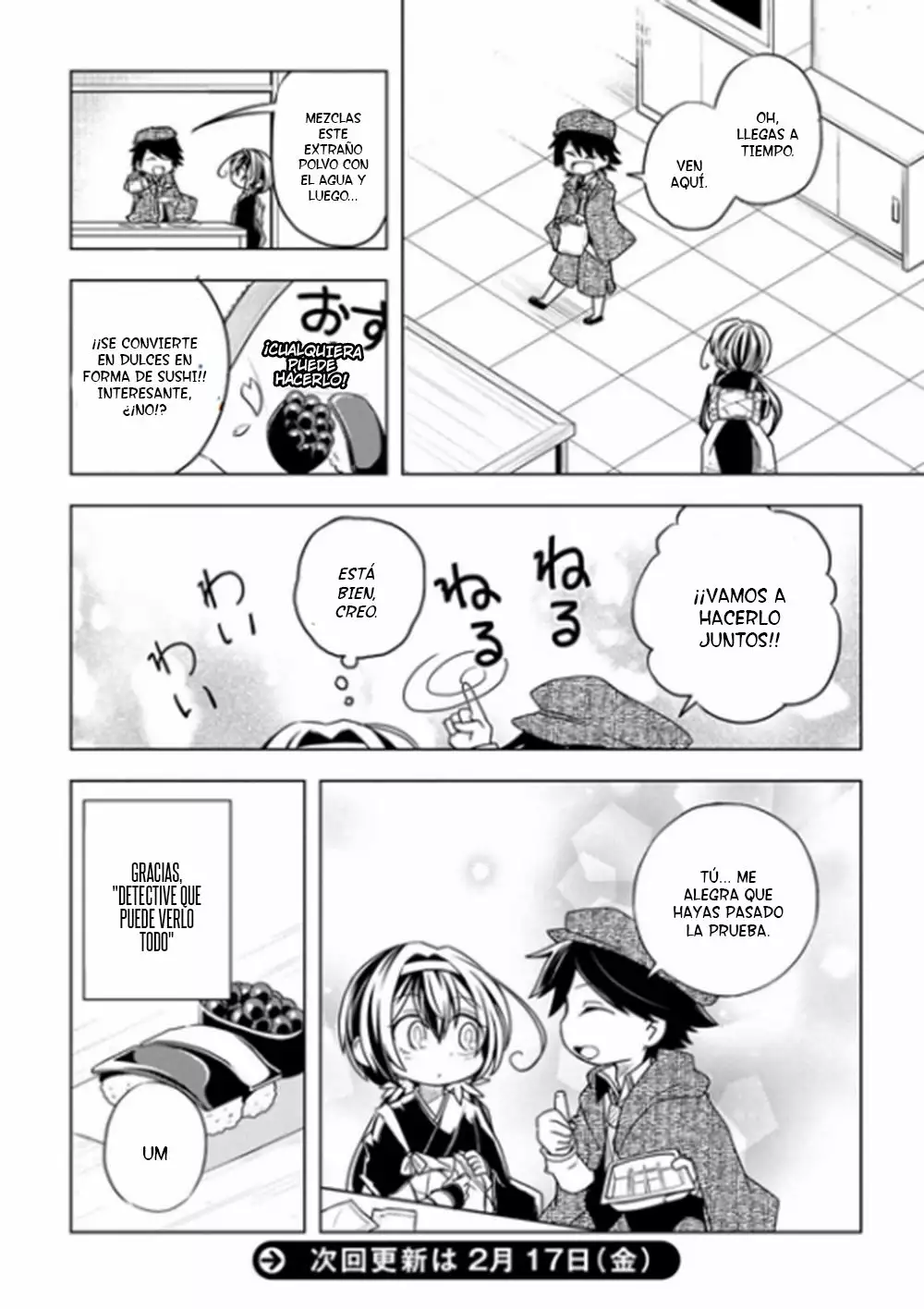 Página 5 del Manga