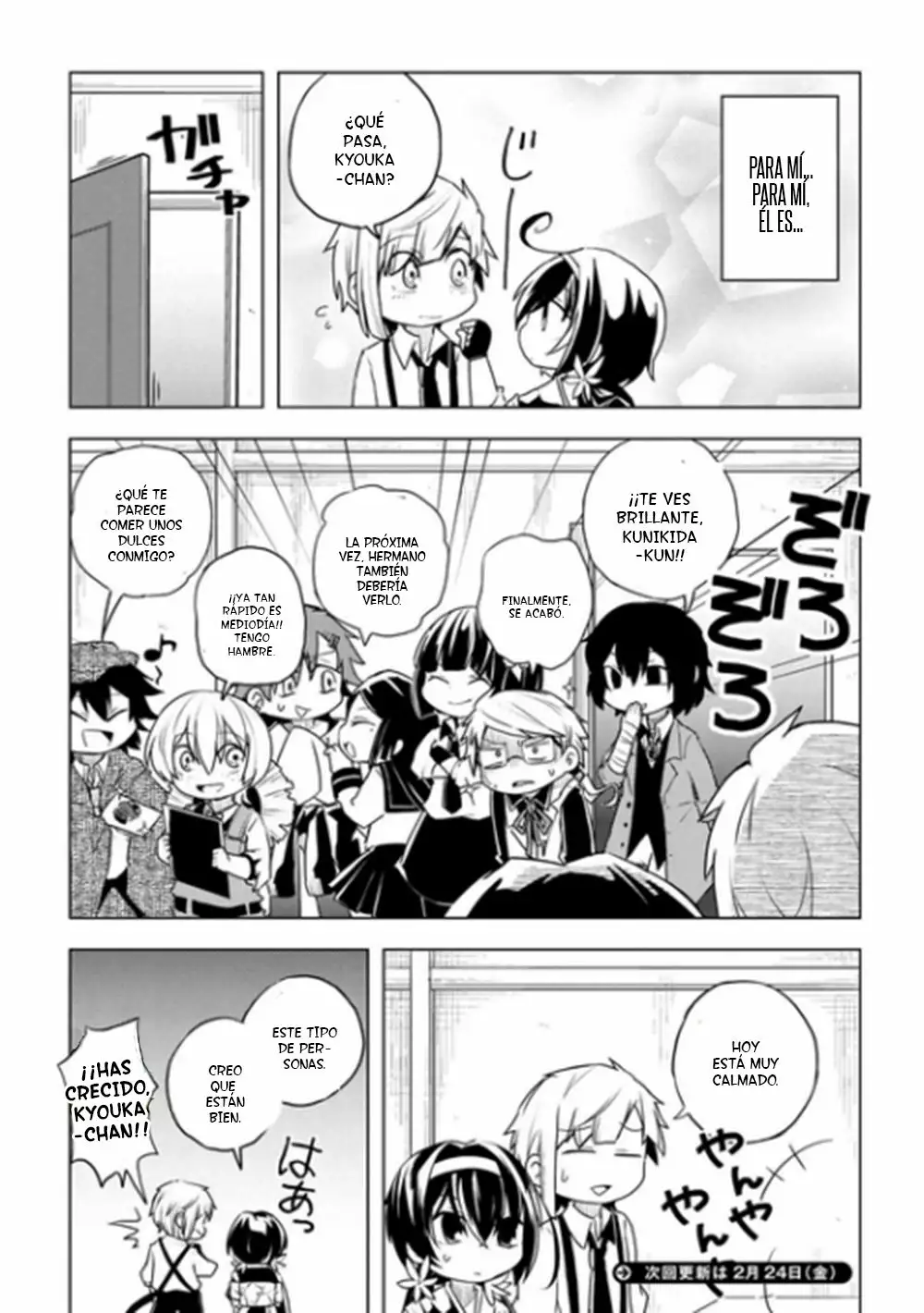 Página 9 del Manga