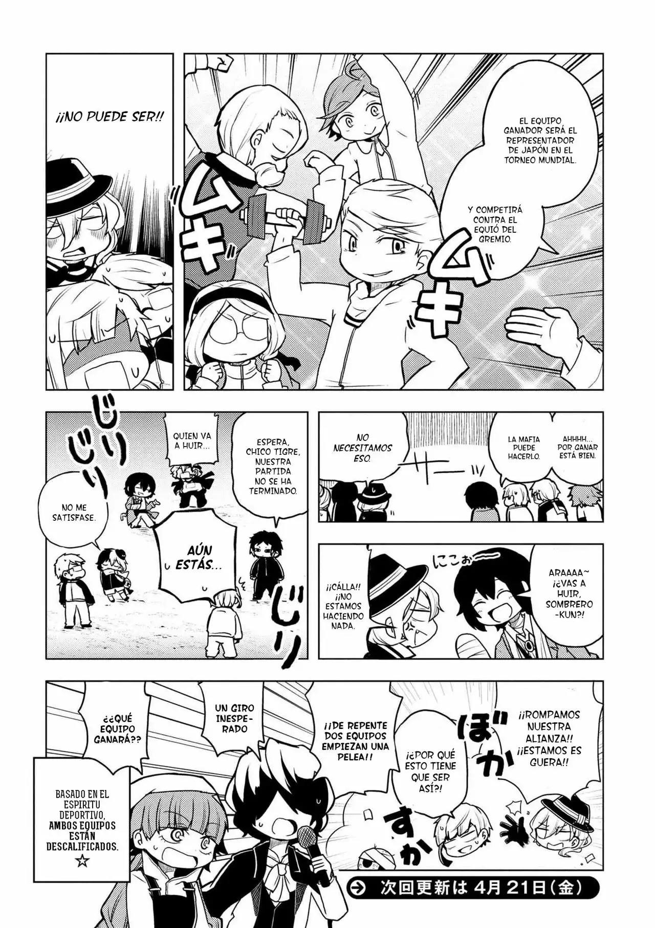 Página 10 del Manga