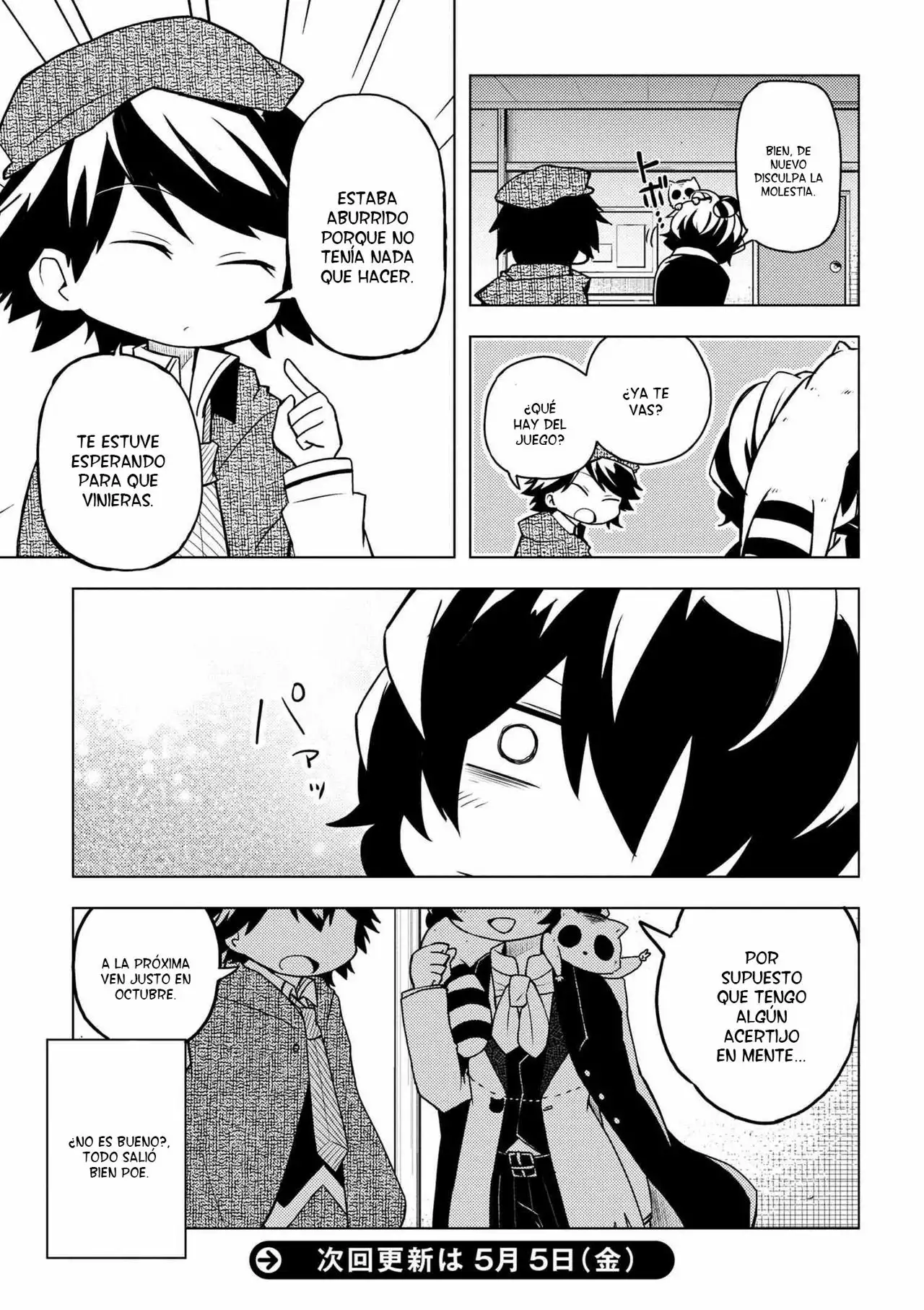 Página 8 del Manga