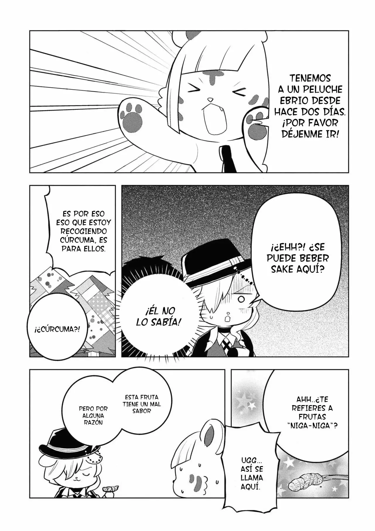 Página 7 del Manga