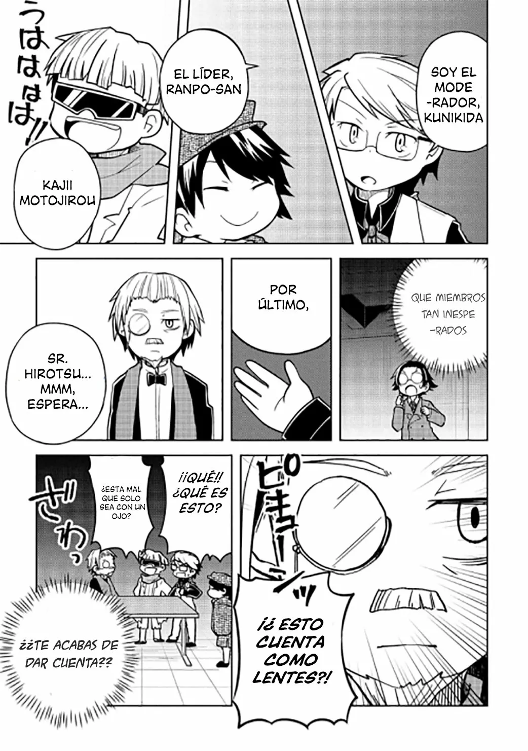 Página 4 del Manga