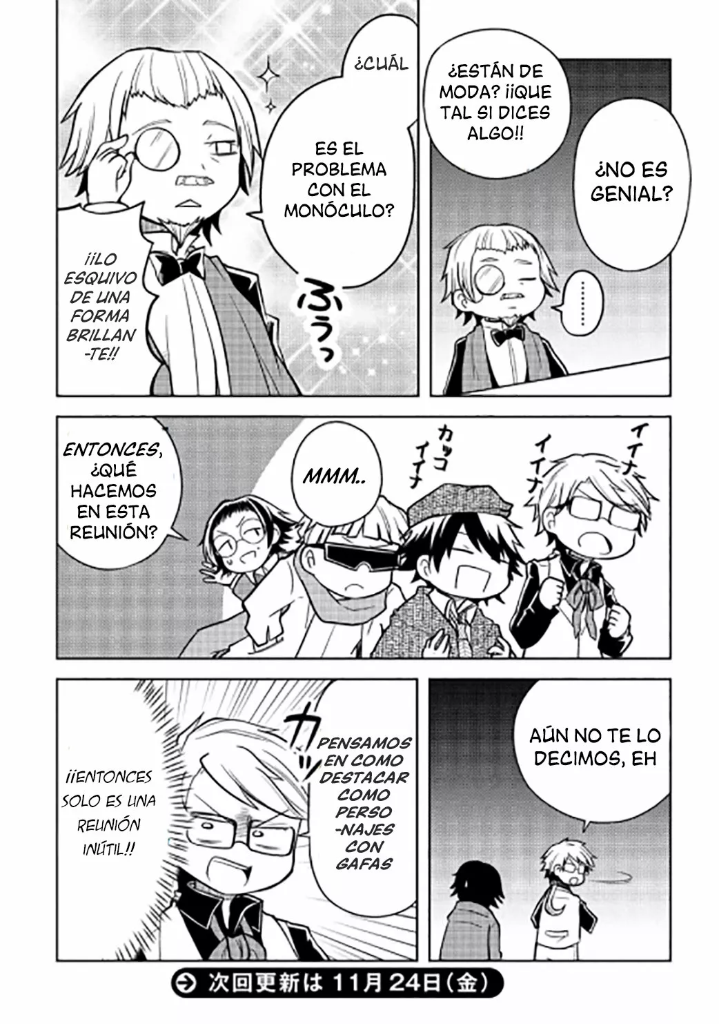 Página 5 del Manga