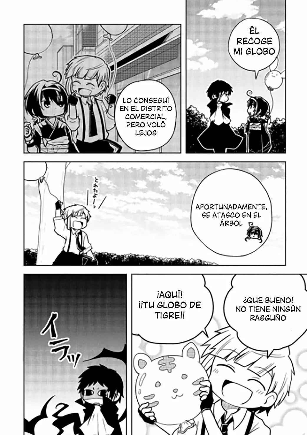 Página 3 del Manga