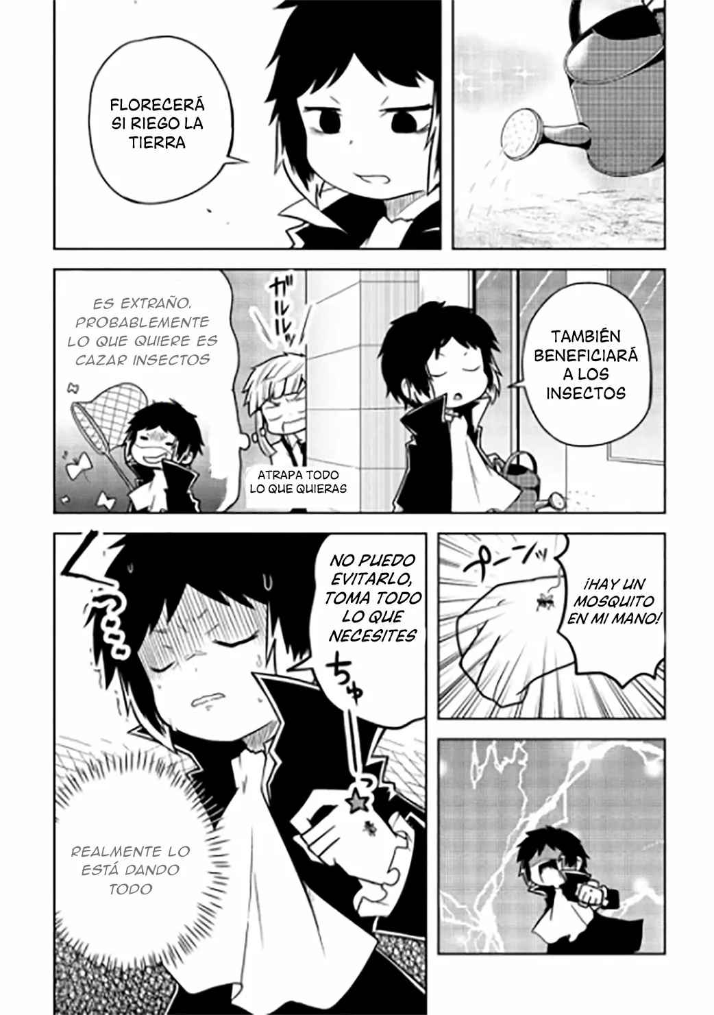 Página 7 del Manga