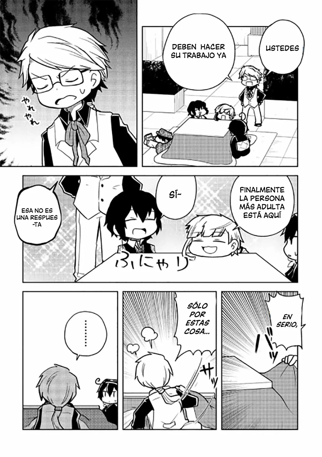 Página 6 del Manga