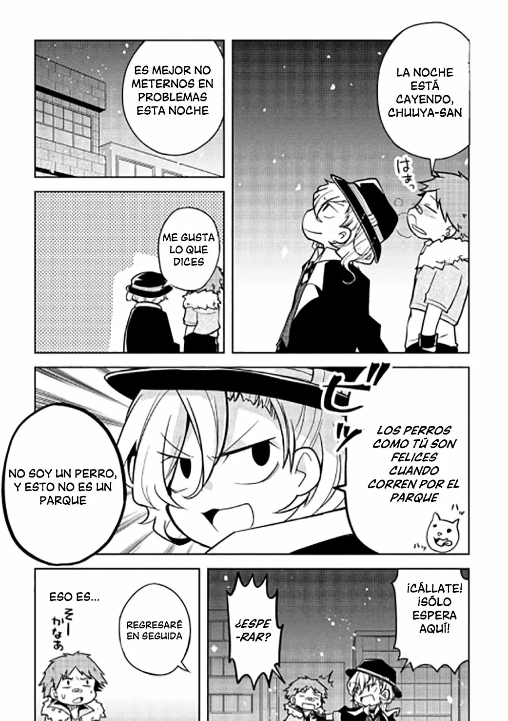 Página 8 del Manga