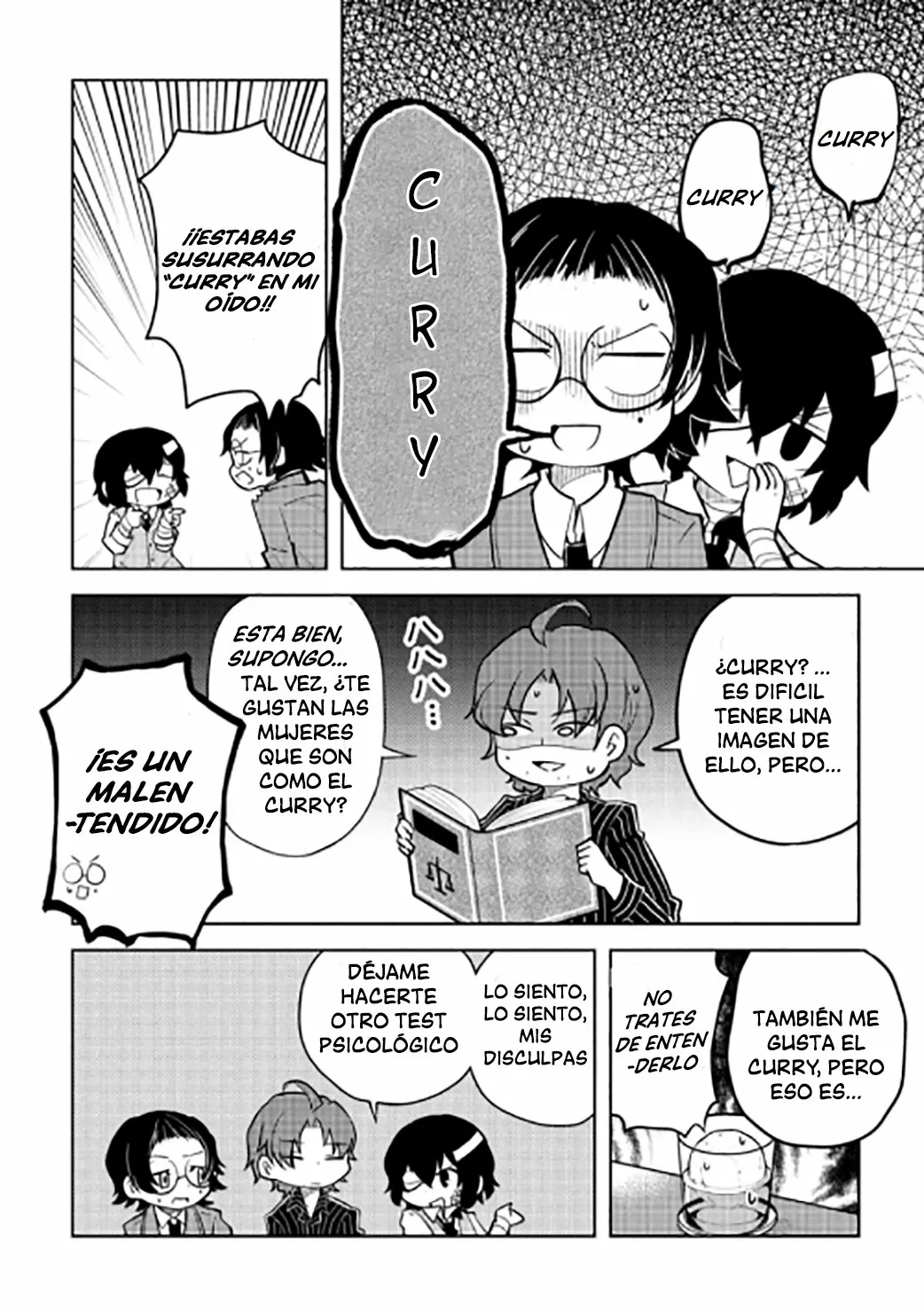 Página 5 del Manga