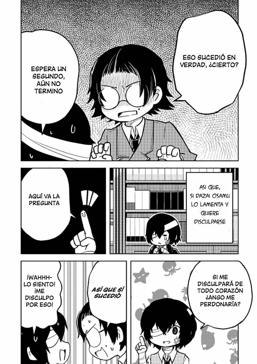 Página 7 del Manga