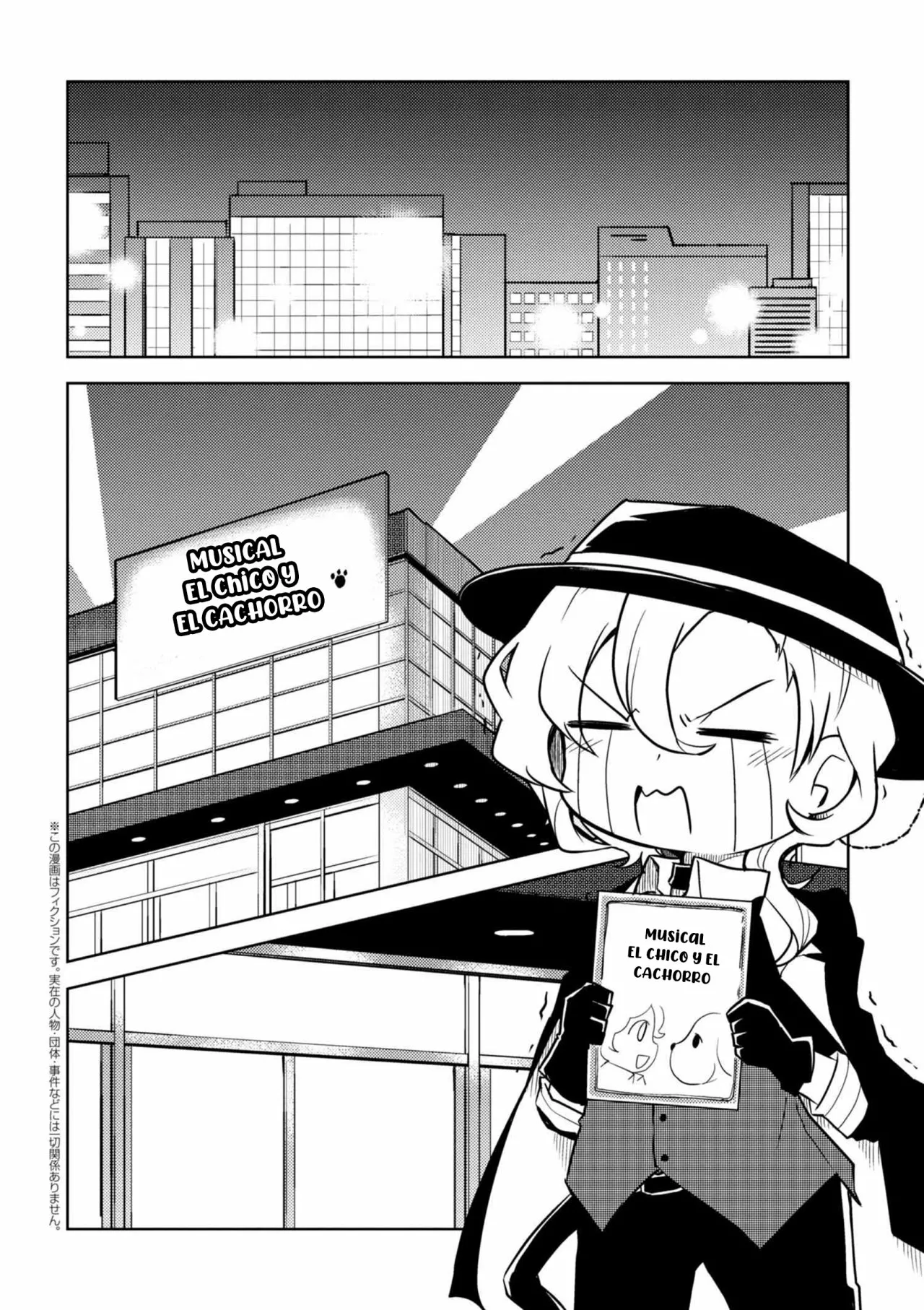 Página 2 del Manga