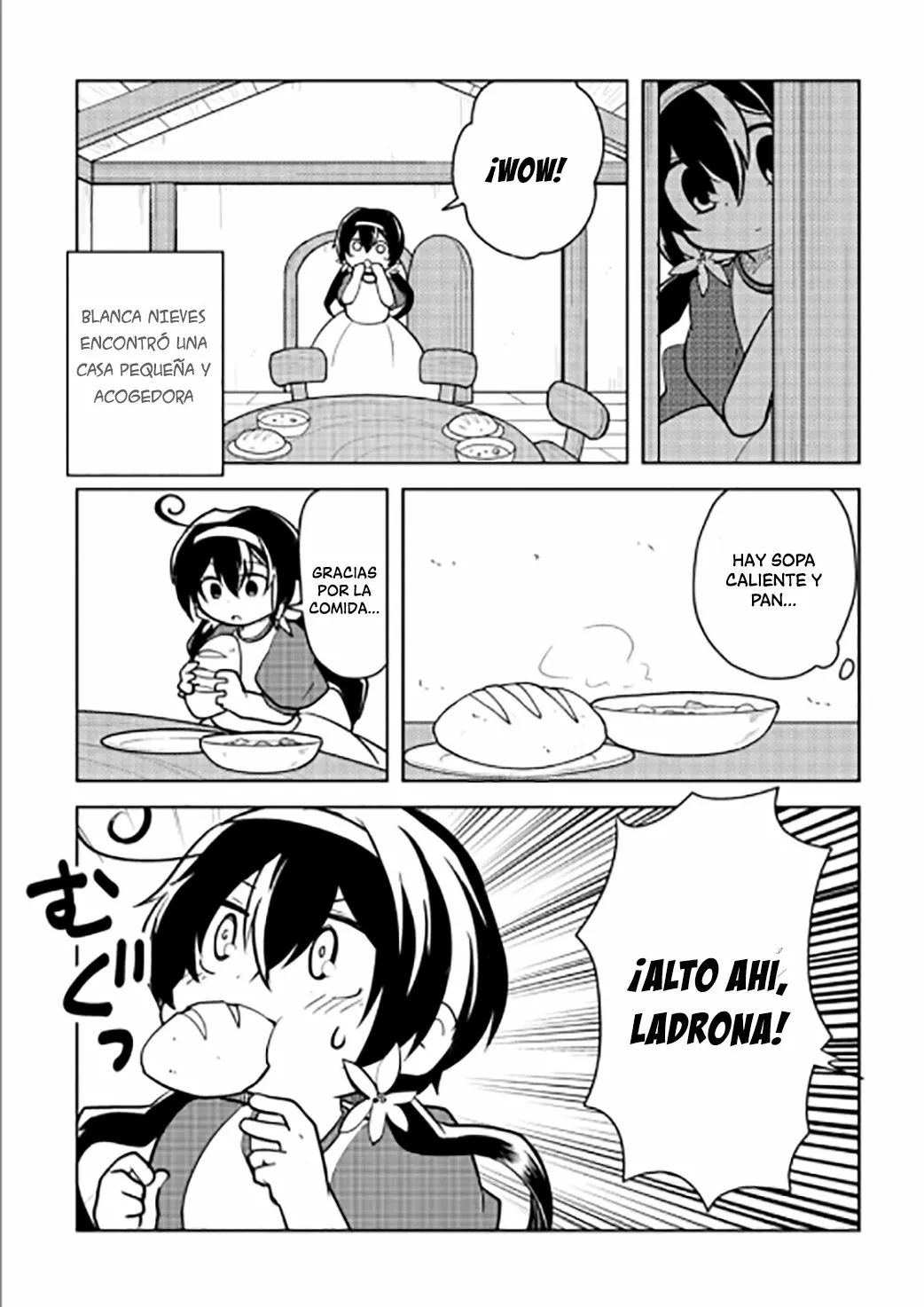 Página 5 del Manga