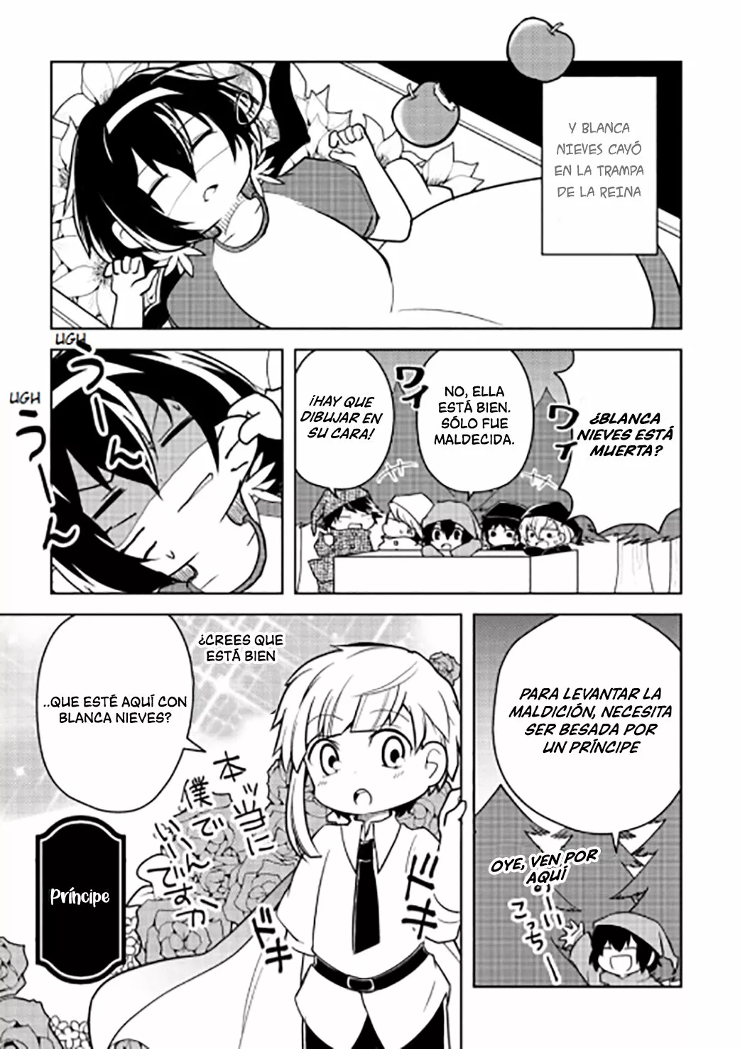 Página 8 del Manga