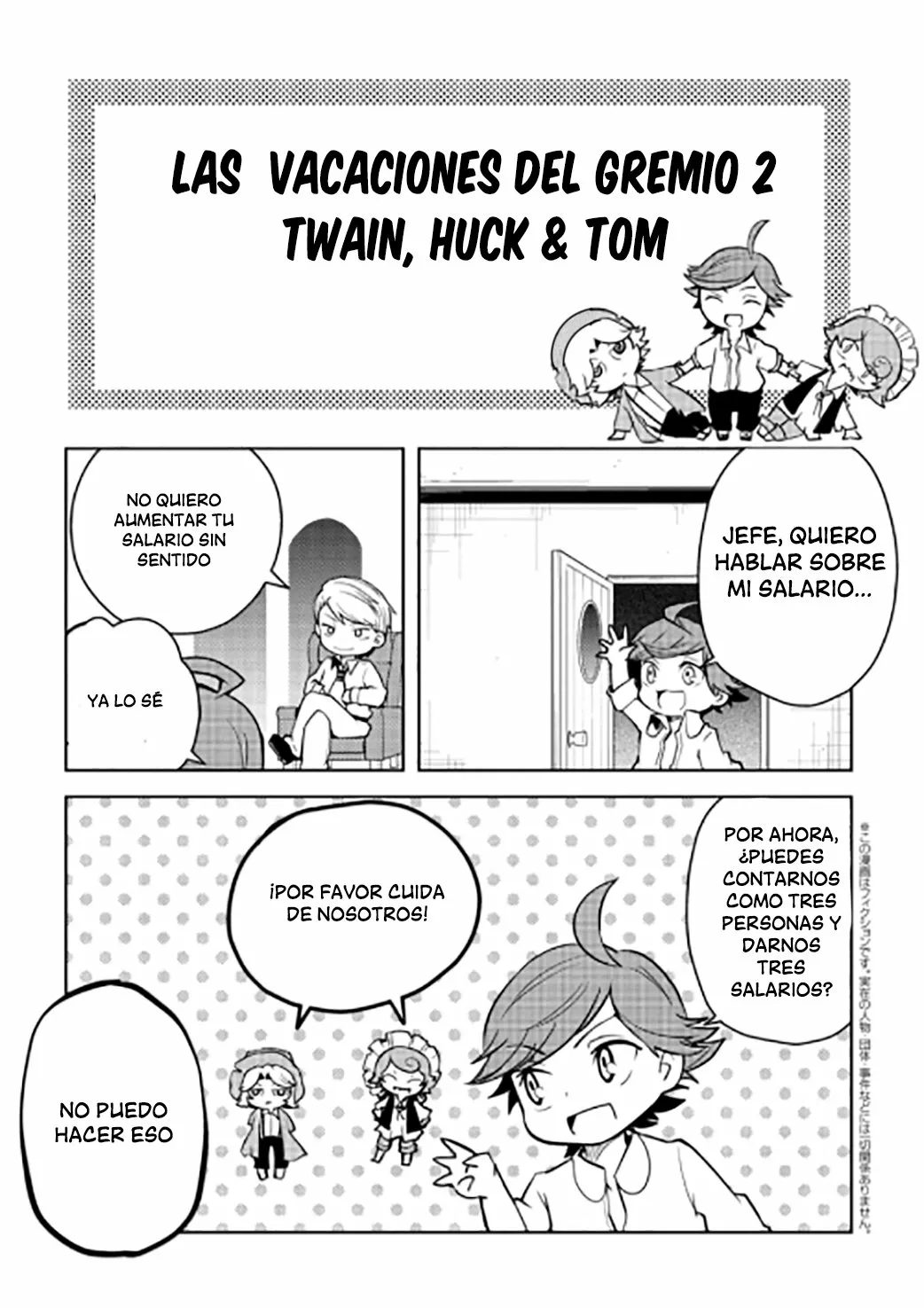 Página 2 del Manga
