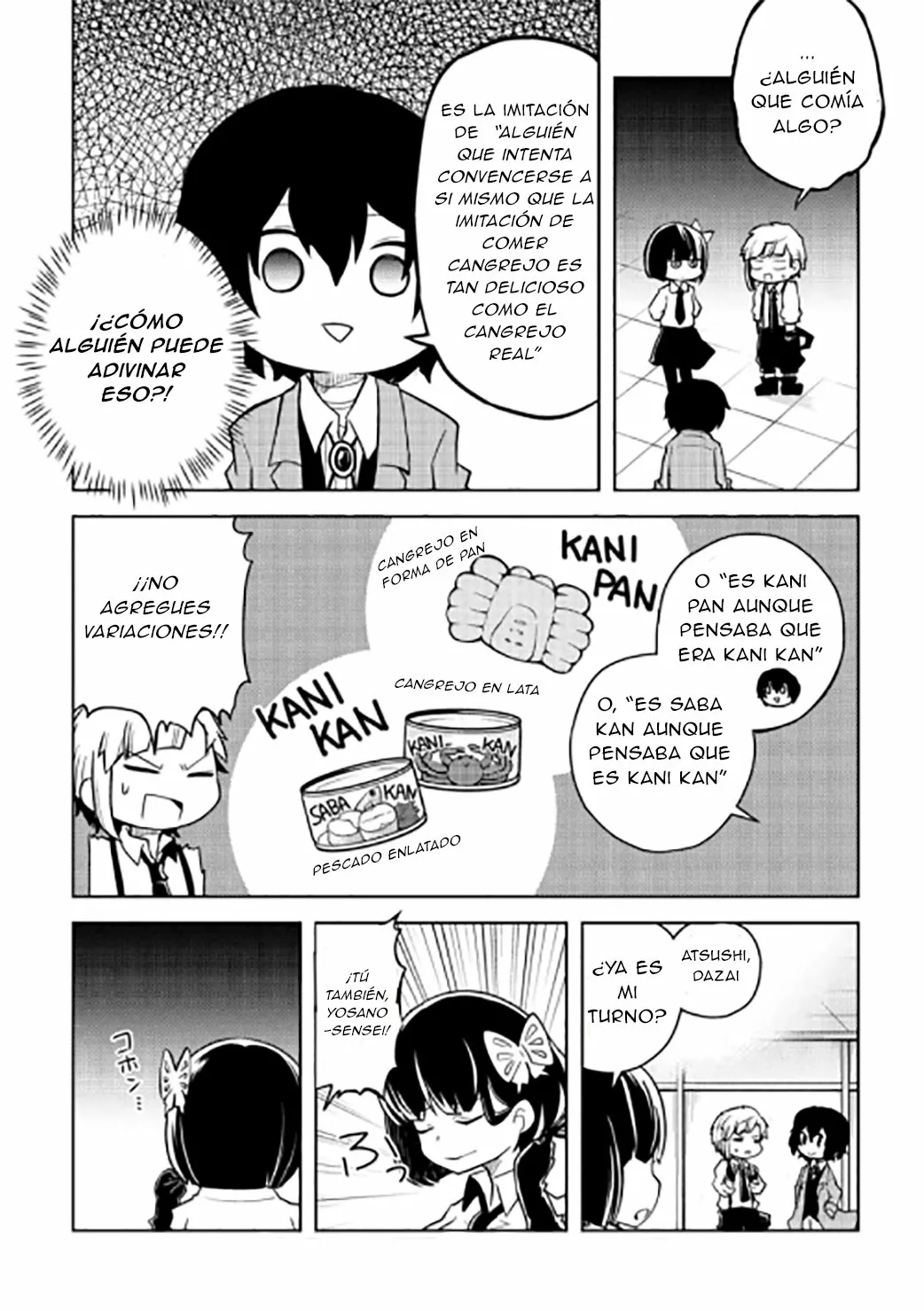 Página 5 del Manga