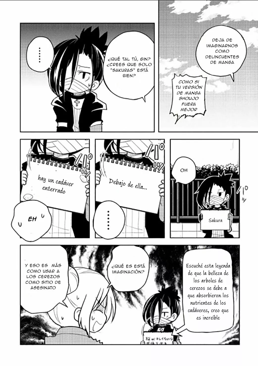 Página 7 del Manga