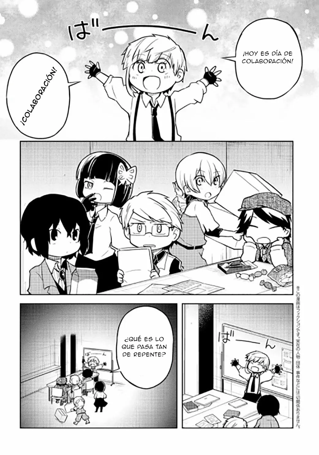 Página 2 del Manga
