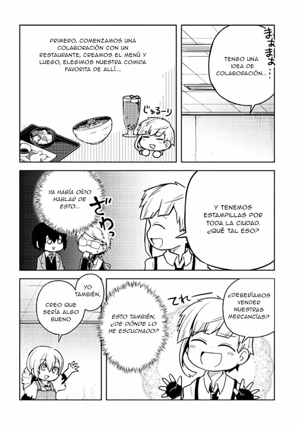 Página 4 del Manga