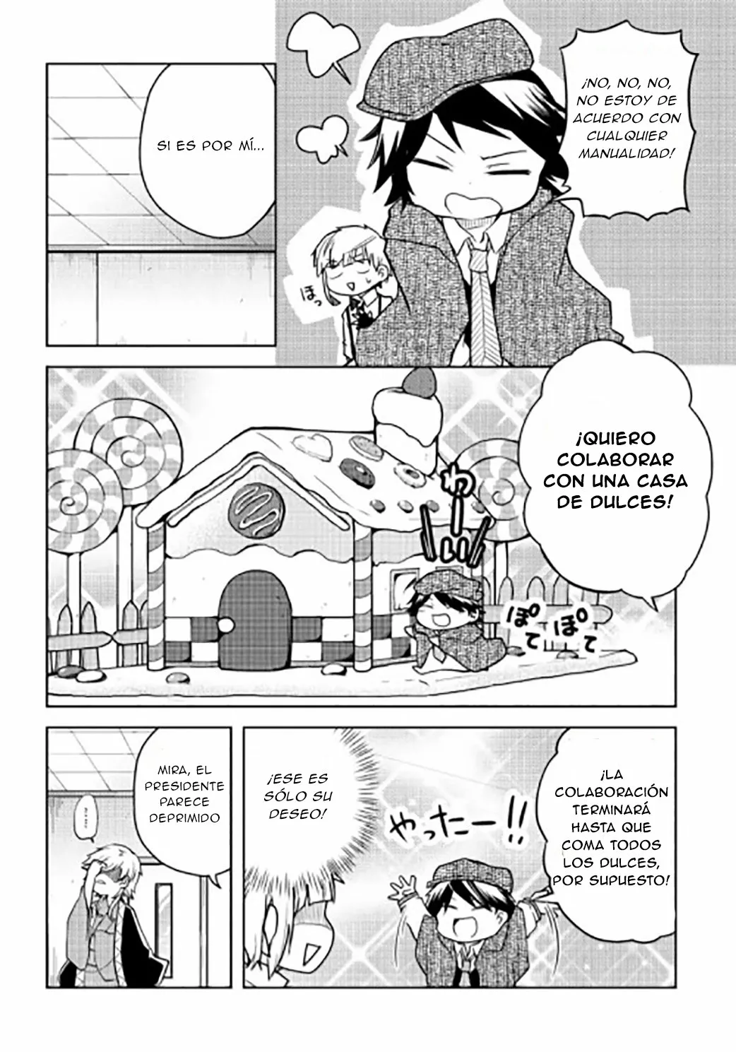 Página 5 del Manga