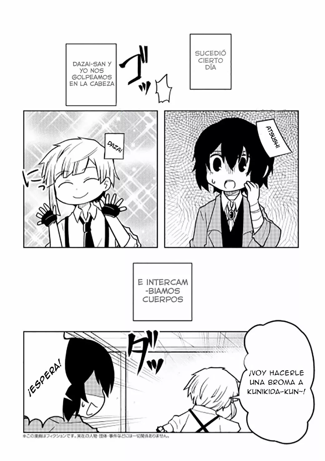 Página 2 del Manga