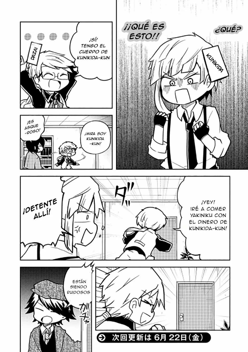 Página 5 del Manga