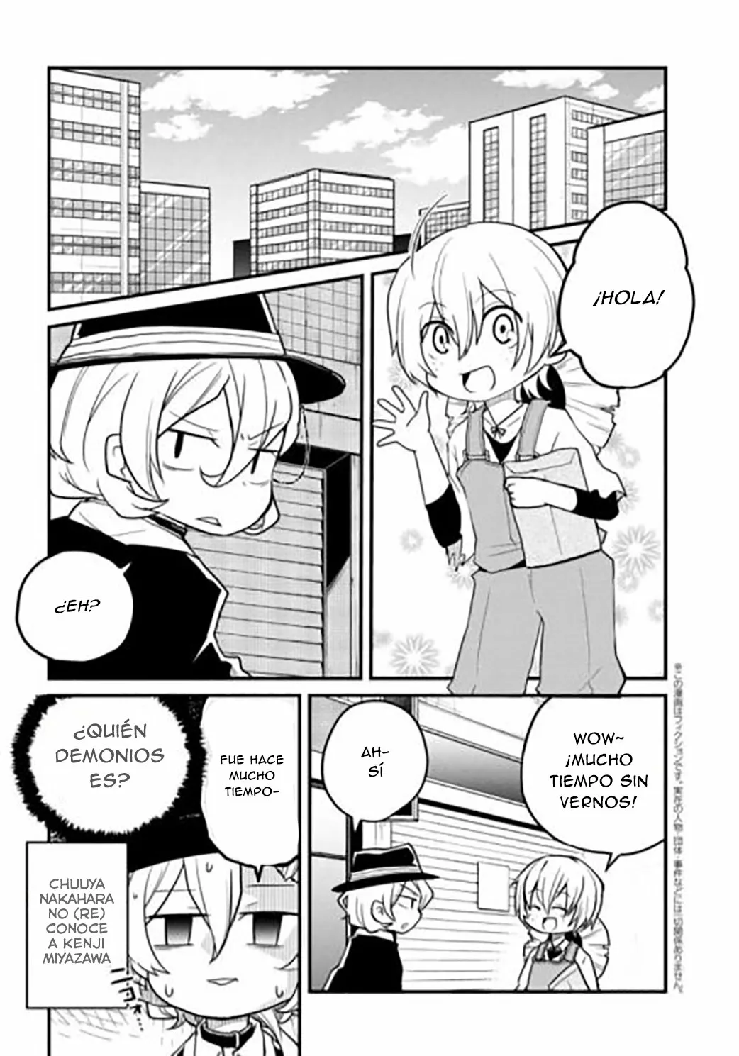 Página 2 del Manga