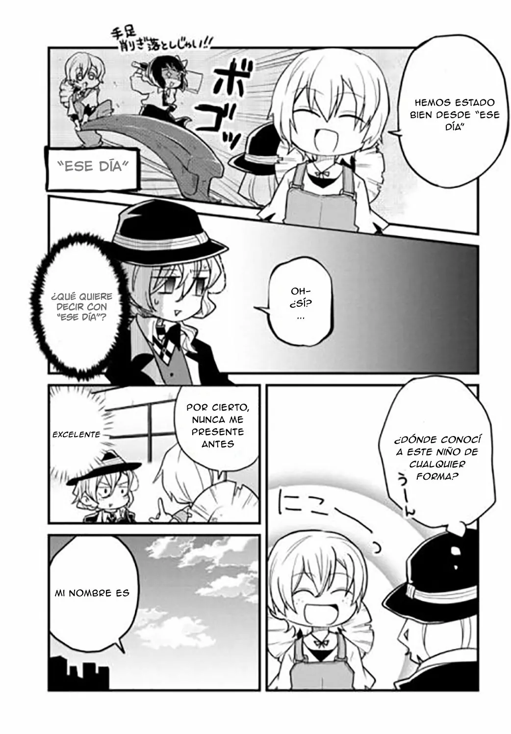 Página 3 del Manga