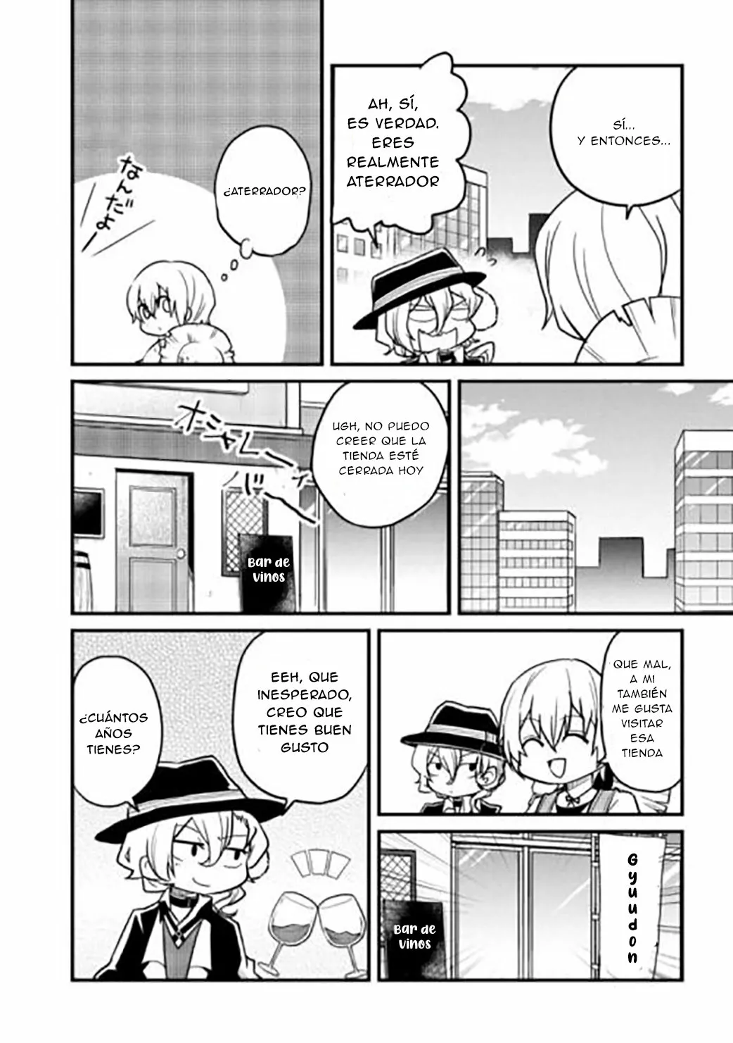 Página 7 del Manga