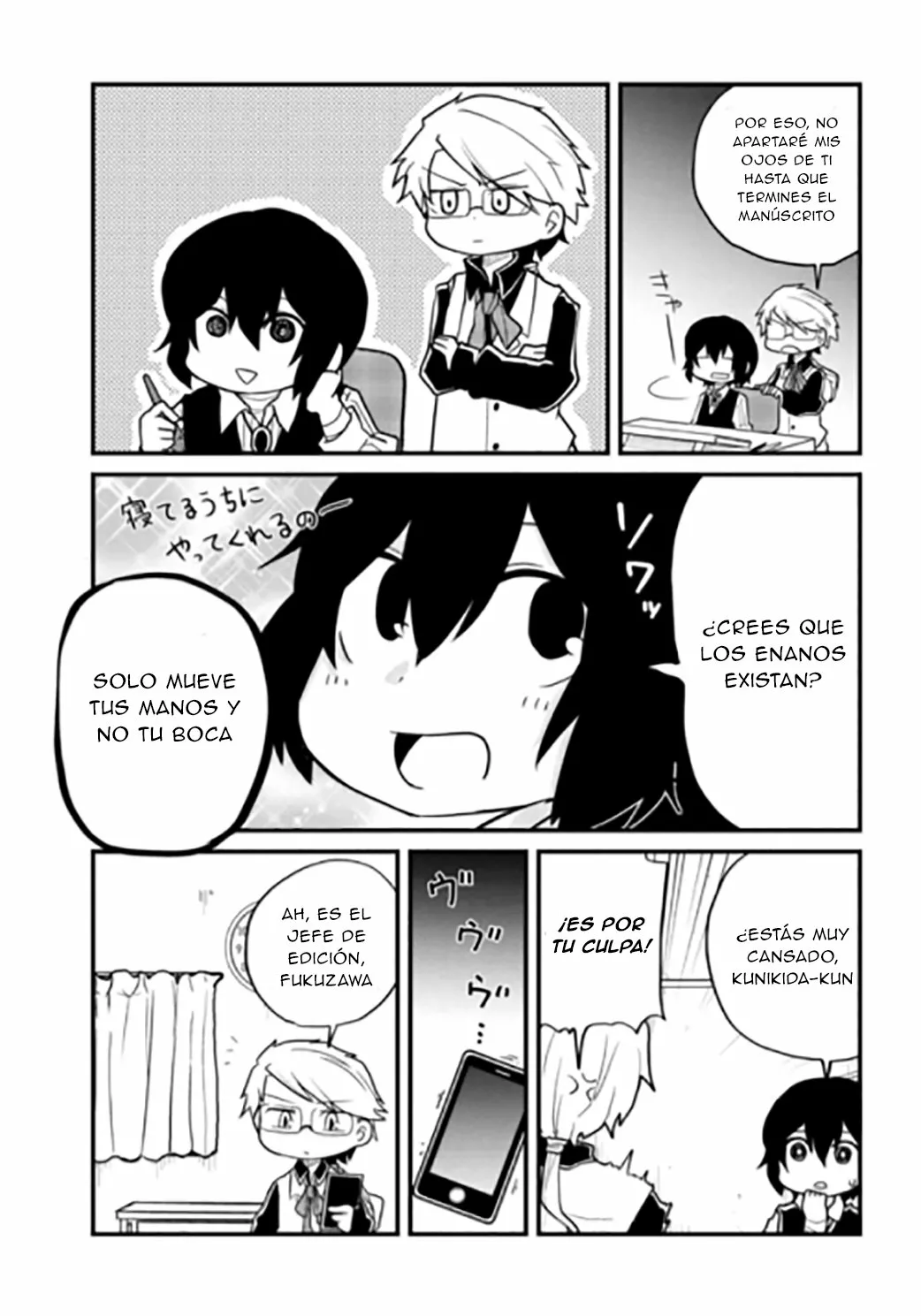 Página 7 del Manga