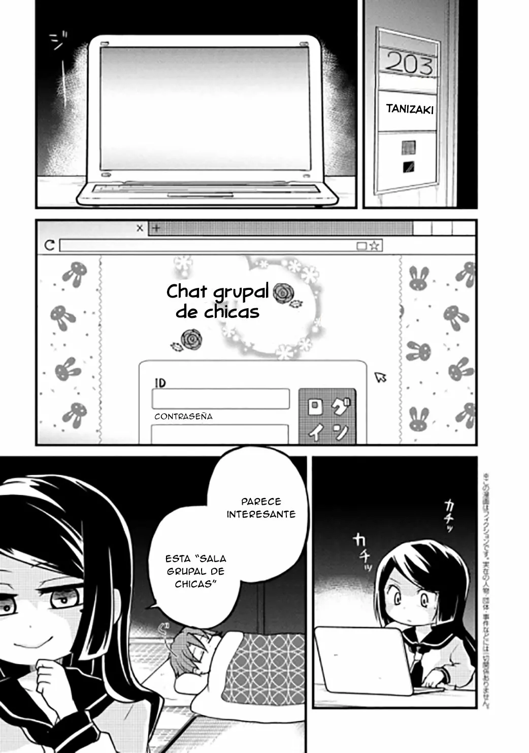 Página 2 del Manga