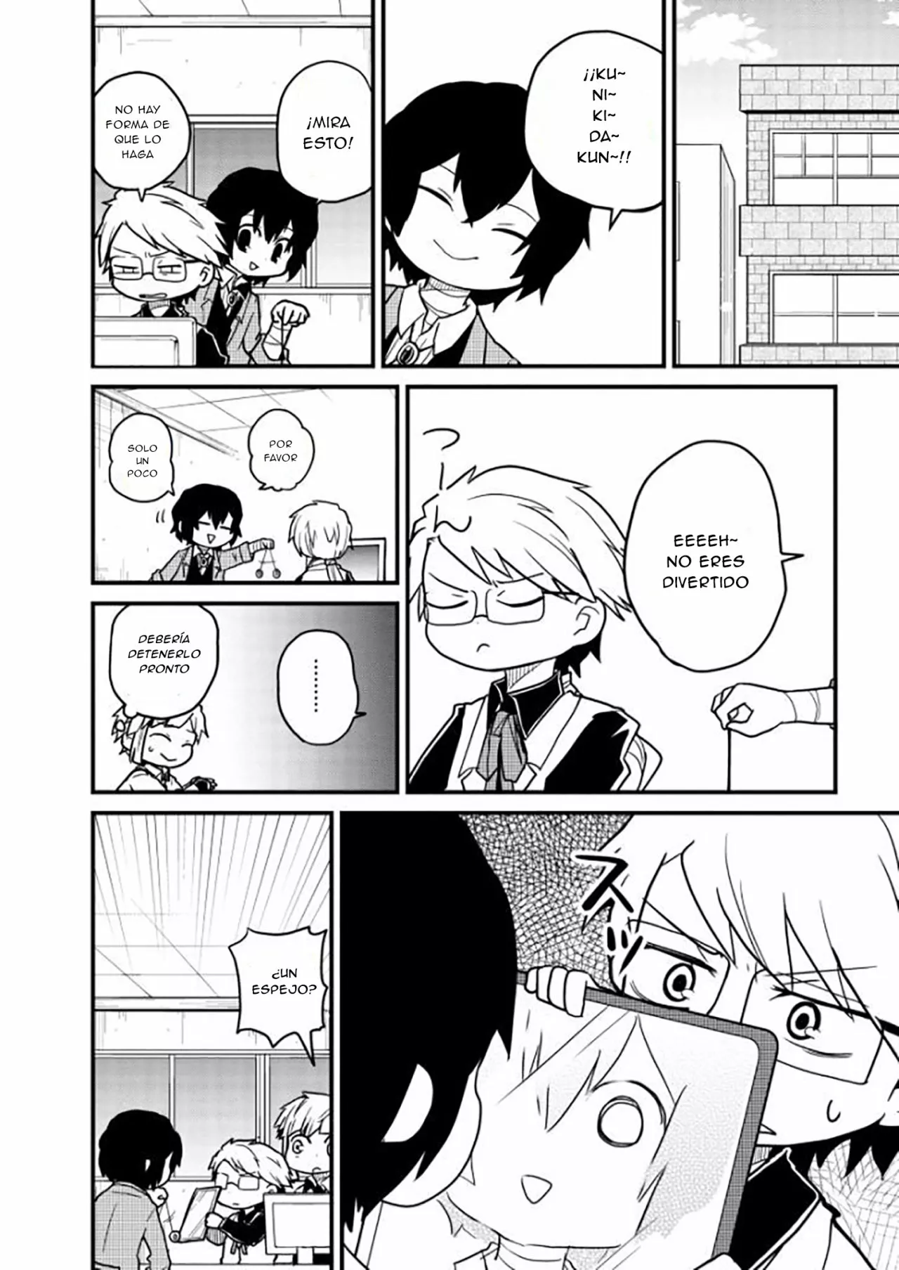 Página 7 del Manga