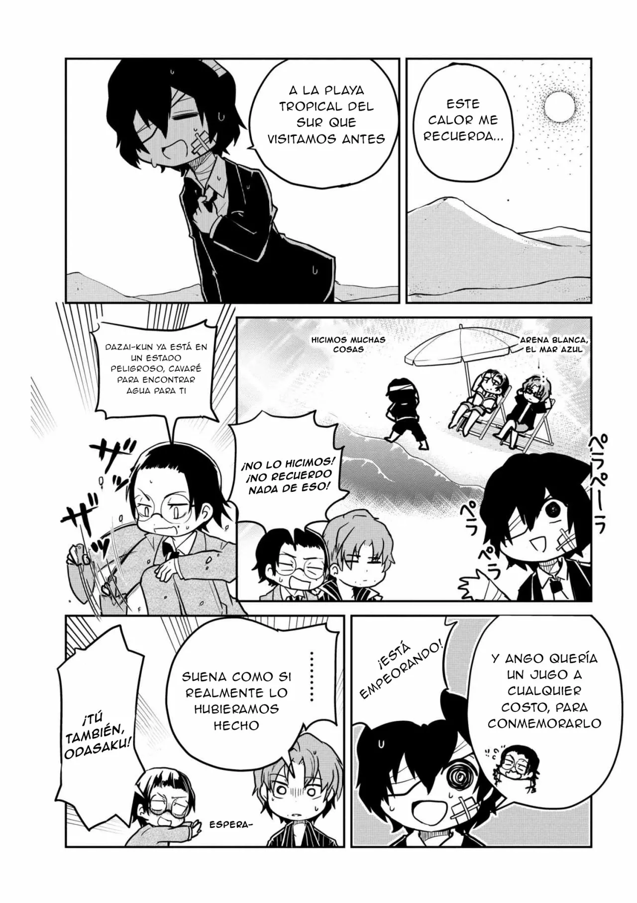 Página 7 del Manga