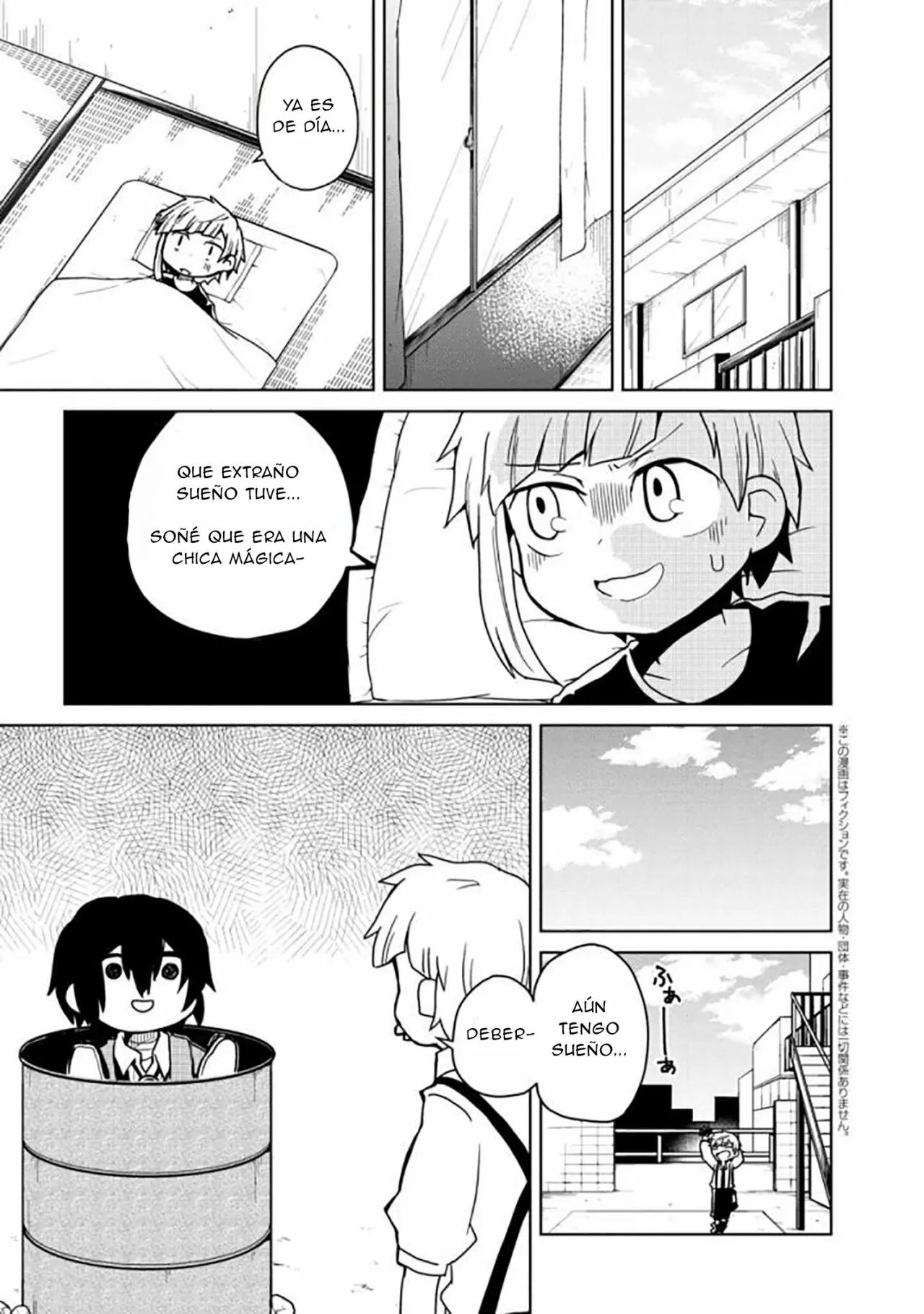 Página 2 del Manga