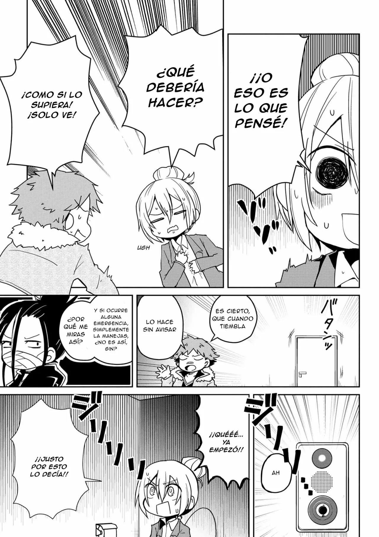 Página 4 del Manga